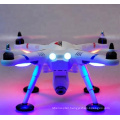 2.4G Big RC 4 Axis GPS UFO Special ABS Drone without Camera